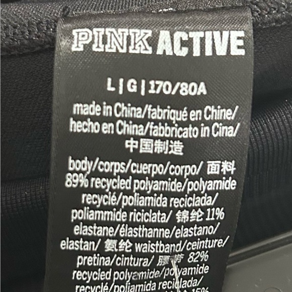 Pink Victoria's Secret High Waist Full Length Tight - Picture 4 of 6